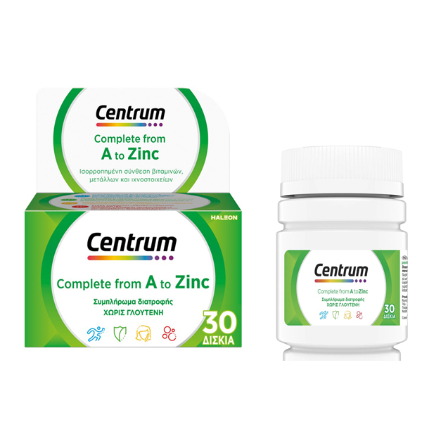 Centrum Complete from A to Zinc Πολυβιταμίνη για τη Διατροφική Υποστήριξη των Ενηλίκων 30 ταμπλέτες Centrum Complete from A to Zinc Πολυβιταμίνη για τη Διατροφική Υποστήριξη των Ενηλίκων 30 ταμπλέτες