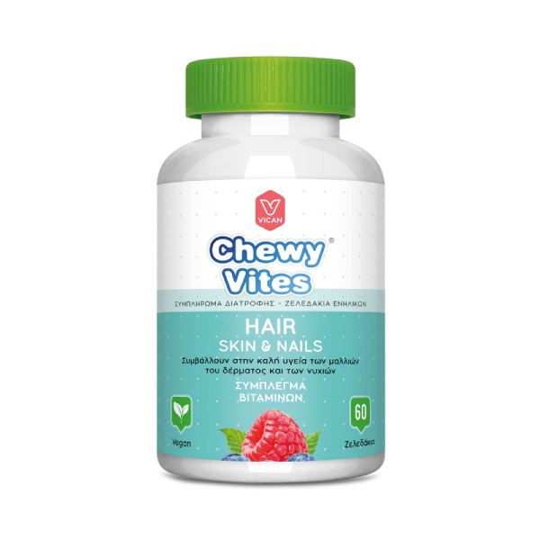 Chewy Vites Adults Hair Skin and Nails για την Καλή Υγεία των Μαλλιών, του Δέρματος και των Νυχιών 60 ζελεδάκια Chewy Vites Adults Hair Skin and Nails για την Καλή Υγεία των Μαλλιών, του Δέρματος και των Νυχιών 60 ζελεδάκια