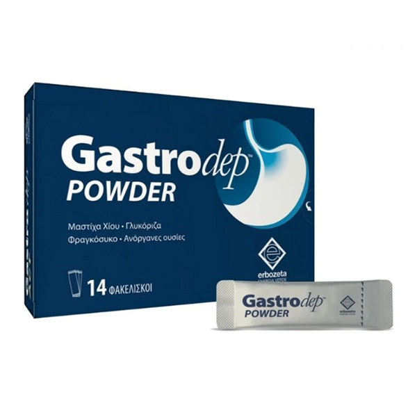 Erbozeta Gastrodep Powder 14 φακελίσκοι Erbozeta Gastrodep Powder 14 φακελίσκοι