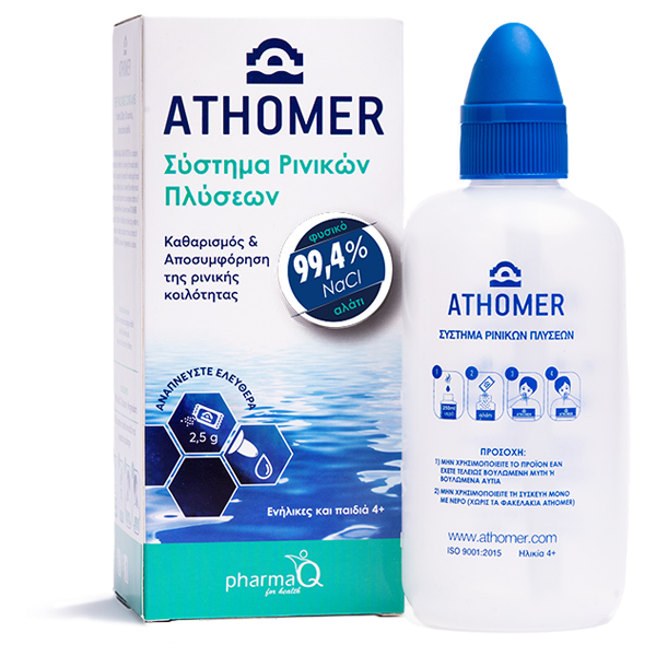 PharmaQ Athomer Nasal Wash System Σύστημα Ρινικών Πλύσεων 250 ml & Φακελάκια 2,3gr x 10 τμχ PharmaQ Athomer Nasal Wash System Σύστημα Ρινικών Πλύσεων 250 ml & Φακελάκια 2,3gr x 10 τμχ