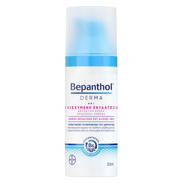 Bepanthol Derma Ενισχυμένη Ενυδατική Κρέμα Ημέρας Προσώπου για Ξηρή & Ευαίσθητη Επιδερμίδα 50 ml Bepanthol Derma Ενισχυμένη Ενυδατική Κρέμα Ημέρας Προσώπου για Ξηρή & Ευαίσθητη Επιδερμίδα 50 ml