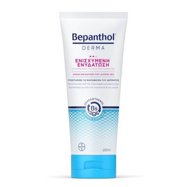 Bepanthol Derma Body Lotion Ενισχυσμένης Ενυδάτωσης 200 ml Bepanthol Derma Body Lotion Ενισχυσμένης Ενυδάτωσης 200 ml
