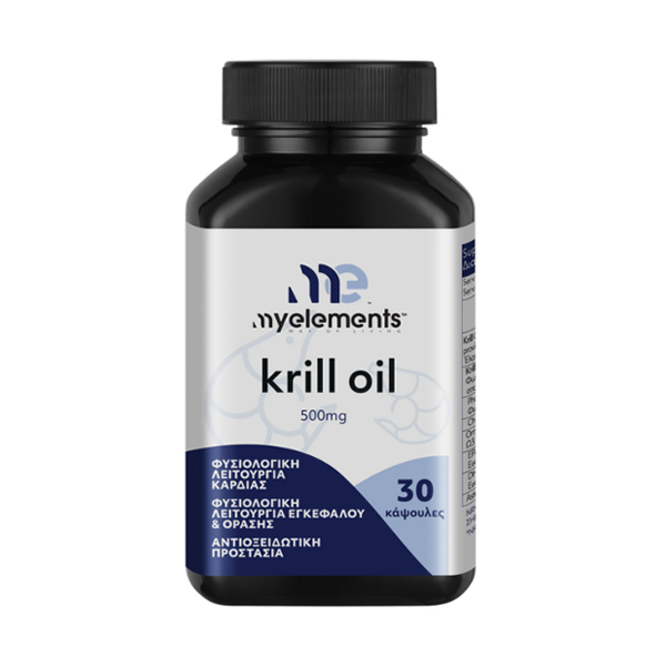 My Elements Krill Oil 500mg 30 caps My Elements Krill Oil 500mg 30 caps
