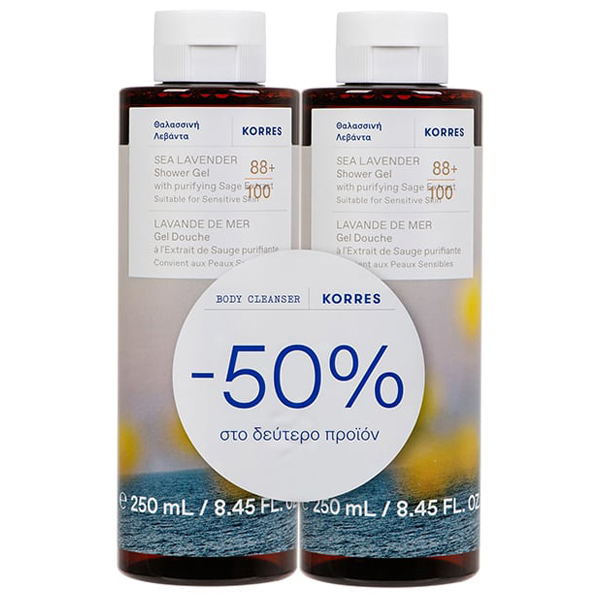 Korres Body Cleanser Αφρόλουτρο Σώματος Sea Lavender 2x250 ml -50% στο 2ο Προϊόν Korres Body Cleanser Αφρόλουτρο Σώματος Sea Lavender 2x250 ml -50% στο 2ο Προϊόν