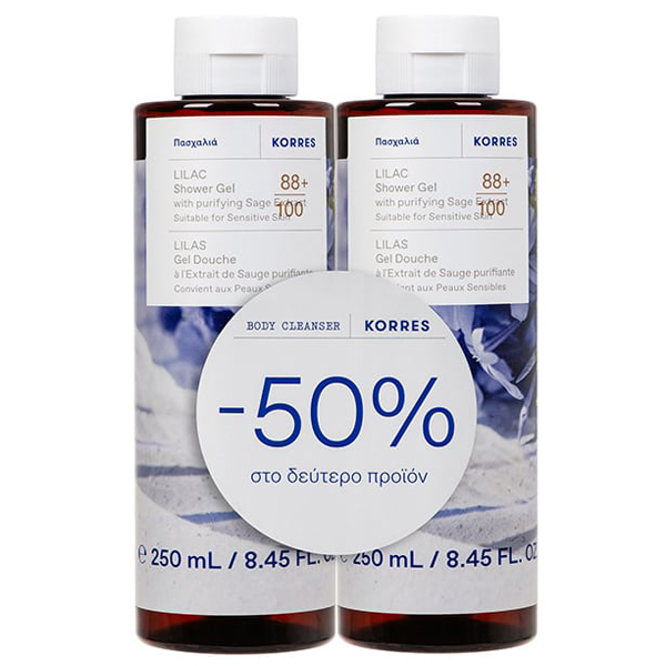 Korres Body Cleanser Αφρόλουτρο Σώματος Lilac 2x250 ml -50% στο 2ο Προϊόν Korres Body Cleanser Αφρόλουτρο Σώματος Lilac 2x250 ml -50% στο 2ο Προϊόν