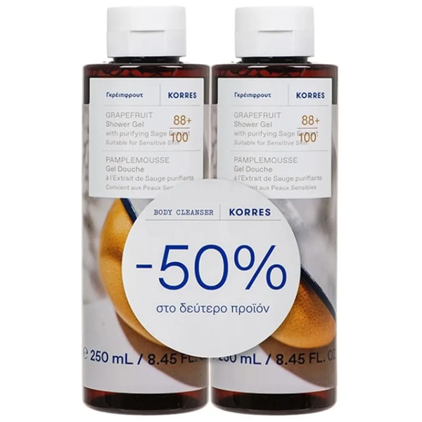 Korres Αφρόλουτρο Grapefruit 2x250 ml -50% Στο 2ο Προϊόν Korres Αφρόλουτρο Grapefruit 2x250 ml -50% Στο 2ο Προϊόν