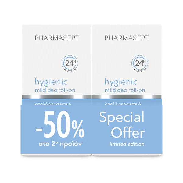 Pharmasept Hygienic Set με Mild Deo Roll-On Απαλό Αποσμητικό για Ευαίσθητες Επιδερμίδες 2x50 ml -50% στο 2ο Προϊόν Pharmasept Hygienic Set με Mild Deo Roll-On Απαλό Αποσμητικό για Ευαίσθητες Επιδερμίδες 2x50 ml -50% στο 2ο Προϊόν