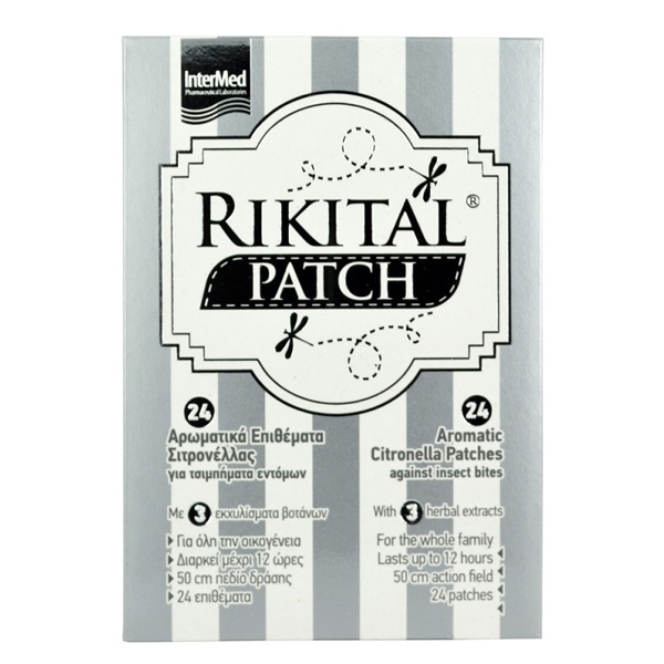 Intermed Rikital Patches Αρωματικά Επιθέματα Σιτρονέλλας 24 τμχ Intermed Rikital Patches Αρωματικά Επιθέματα Σιτρονέλλας 24 τμχ