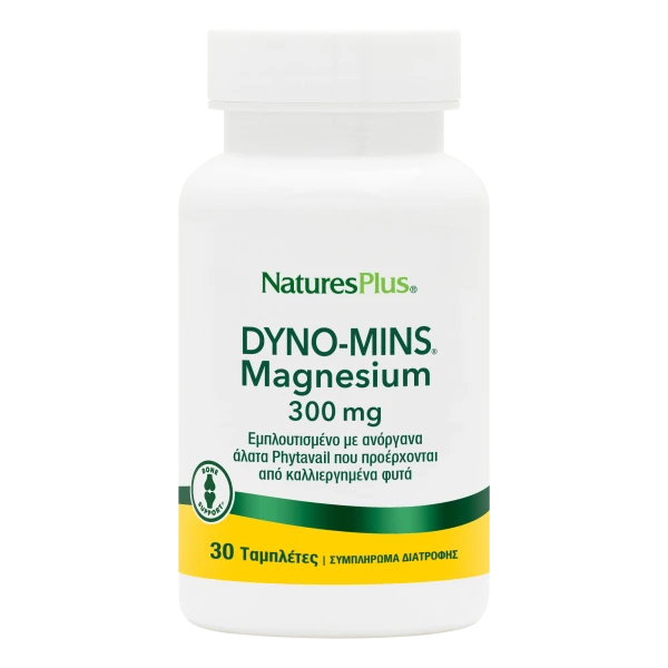 Natures Plus Dyno-Mins Magnesium 300mg 30 tabs Natures Plus Dyno-Mins Magnesium 300mg 30 tabs
