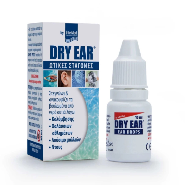 Dry Ear Drops Ωτικές Σταγόνες για Απομάκρυνση του Νερού 10 ml Dry Ear Drops Ωτικές Σταγόνες για Απομάκρυνση του Νερού 10 ml