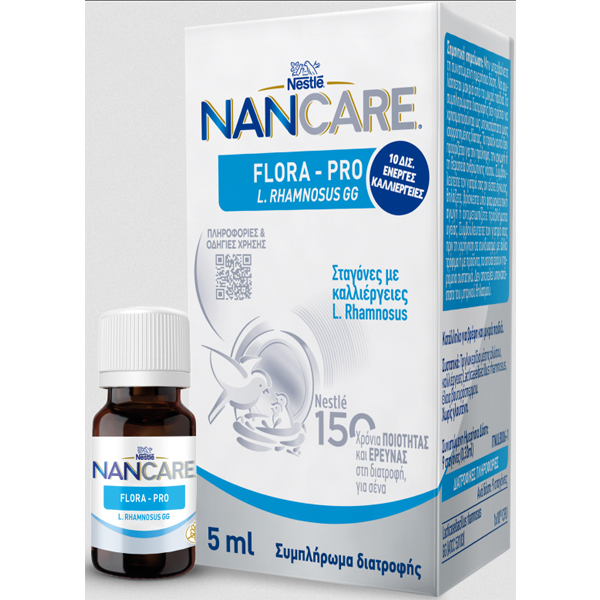 Nestle NANCARE Flora Pro Σταγόνες με Καλλιέργειες L. Rhamnosus 5 ml Nestle NANCARE Flora Pro Σταγόνες με Καλλιέργειες L. Rhamnosus 5 ml