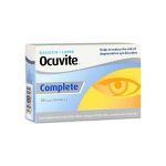 BAUSCH & LOMB OCUVITE COMPLETE ΣΥΜΠΛΗΡΩΜΑ ΓΙΑ ΤΗ ΔΙΑΤΗΡΗΣΗ ΤΗΣ ΦΥΣΙΟΛΟΓΙΚΗΣ ΟΡΑΣΗΣ 60 ΚΑΨΟΥΛΕΣ