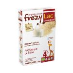 Frezylac Βιολογική Κρέμα Ρυζάλευρο με Γάλα 4m+ 200 gr