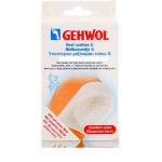 Gehwol Υποπτέρνιο Μαξιλαράκι Τύπου G Μεγάλο 2τμχ