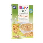 Hipp Bio Κρέμα Δημητριακών 5-δημητριακά 6m+ 200g