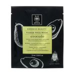 Apivita Express Beauty Tissue Μάσκα Προσώπου με Αβοκάντο για Ενυδάτωση & Καταπράϋνση 10 ml