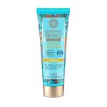 Natura Siberica Oblepikha Professional Κρέμα Χεριών Για Καθημερινή Περιποίηση 75ml