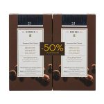 Korres Set Argan Oil Advanced Colorant Μόνιμη Βαφή Μαλλιών 2.1 Μαύρο Μπλέ 2τμχ -50% Στη 2η Βαφή