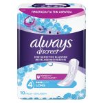 Always Discreet Long Plus No4 Σερβιέτες Για Ακράτεια 10τμχ