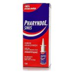 Pharyndol Sinus Σπρέι για την Ανακούφιση της Ιγμορίτιδας 15 ml