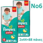 Pampers Pants Jumbo Pack No6 14-19kg 2x44 τμχ
