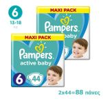 Pampers Active Baby Maxi Pack No5 13-18kg 2x44 τμχ