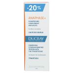 Ducray Anaphase+ Σαμπουάν κατά της Τριχόπτωσης 200 ml -20%