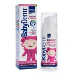 Babyderm Emulsion Γαλάκτωμα Ανάπλασης με Βιοτίνη 0m+ 50 gr