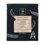 Apivita Express Beauty Μαύρη Tissue Μάσκα Προσώπου Με Χαρούπι Για Αποτοξίνωση & Καθαρισμό 20ml