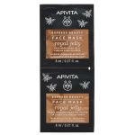 Apivita Express Βeauty Μάσκα Σύσφιγξης & Αναζωογόνησης με Βασιλικό Πολτό 2x8 ml