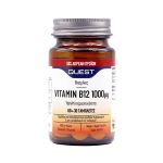 Quest Vitamin B12 1000μg Συμπλήρωμα Διατροφής για την Υγεία του Νευρικού Σύστήματος 60 ταμπλέτες & 30 Δώρο