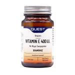 Quest Vitamin E 400iu 30 κάψουλες