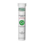 Power Health Vitamin D3 2000iu 20 αναβράζοντα δισκία