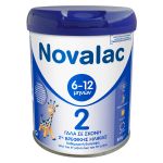 Novalac 2 Γάλα σε Σκόνη 2ης Βρεφικής Ηλικίας 800 gr