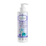 Pharmasept Baby Care Εξαιρετικά Απαλό Βρεφικό Αφρόλουτρο Σώματος, Μαλλιών για Ευαίσθητο Δέρμα 250 ml