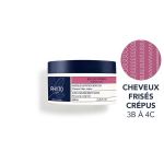 Phyto Boucles Intenses Curls Nourishment Mask Μάσκα Θρέψης για Μπούκλες 200 ml
