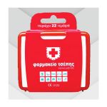 More Sept Φαρμακείο Πρώτων Βοηθειών Τσέπης 22 τμχ