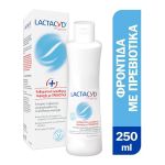 Lactacyd Καθαριστικό Ευαίσθητης Περιοχής με Πρεβιοτικά 250 ml