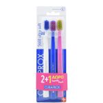 Curaprox Οδοντόβουρτσα 5460 Ultra Soft 2+1 Δώρο