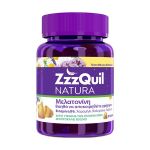 ZzzQuil Natura Συμπλήρωμα Διατροφής με Μελατονίνη, Μάνγκο-Μπανάνα 30 ζελεδάκια