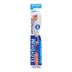 Elgydium Anti-Plaque Οδοντόβουρτσα κατά της Πλάκας Soft