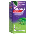 Phytovex Φυτικό Σπρέι για τη Ρινική Συμφόρηση 15 ml