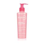 Bioderma Sensibio Απάλο Καθαριστικό Τζελ για Ευαίσθητη Επιδερμίδα 200 ml