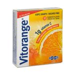 Uni-pharma Vitorange Vitamin C 1000mg με Γεύση Πορτοκάλι 12 αναβράζοντα δισκία
