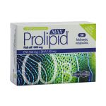 Uni-Pharma Prolipid MAX Fish Oil 1000 mg 30 μαλακές κάψουλες