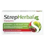 StrepHerbal Καραμέλες για το Λαιμό με Βιταμίνη C και Ψευδάργυρο 16 τμχ