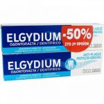 Elgydium Antiplaque Οδοντόπαστα για την Πρόληψη Σχηματισμού Βακτηριακής Πλάκας & Πέτρας 2x100 ml -50% στο 2ο Προϊόν
