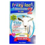 Frezylac Platinum Plus 2 Κατσικίσιο Βιολογικό Γάλα 2ης Βρεφικής Ηλικίας 6-12m 400 gr