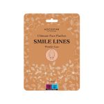 Kocostar Επιθέματα για τις Ρυτίδες Γύρω από το Στόμα 6 ζεύγη