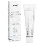 Gehwol med Salve For Cracked Skin Αλοιφή για Σκασίματα 75 ml